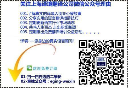 大学生篮球爱好者如何借鉴偶像的成长路径_2